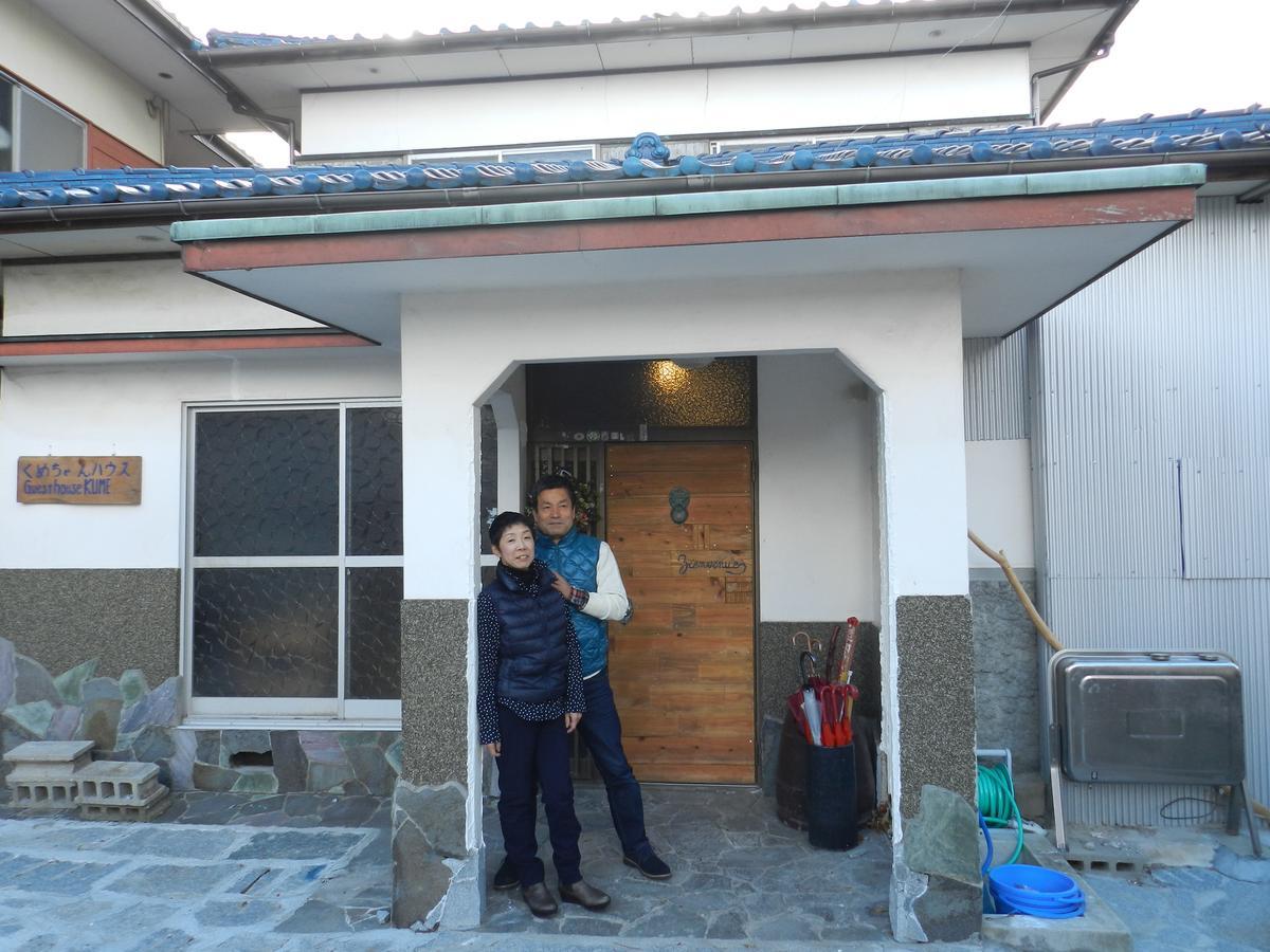 Guesthouse Kume Imabari Railway Station Екстериор снимка